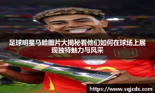 ballbet贝博BB艾弗森