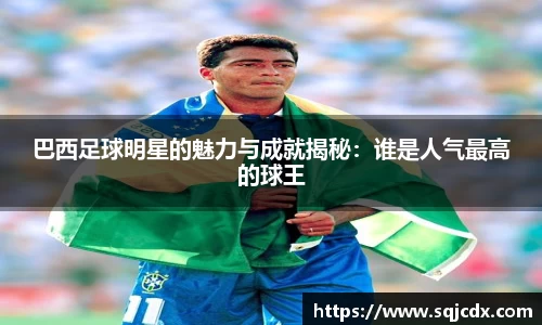 ballbet贝博BB艾弗森