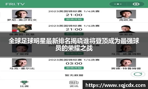 ballbet贝博BB艾弗森