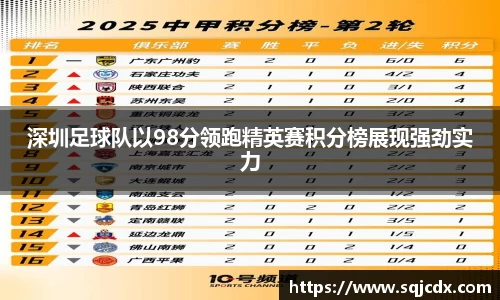 bellbet贝博艾佛森官方网站