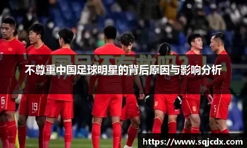 bb贝博bellbet官方网站