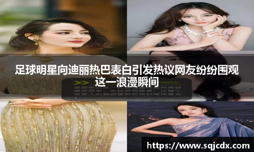 bb贝博bellbet官方网站