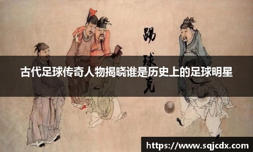 ballbet贝博BB艾弗森