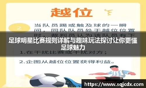 bellbet贝博艾佛森官方网站