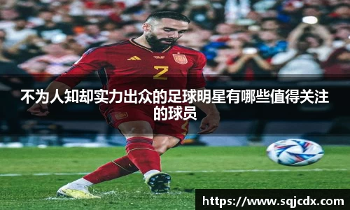 bellbet贝博艾佛森官方网站