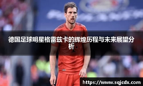 ballbet贝博BB艾弗森