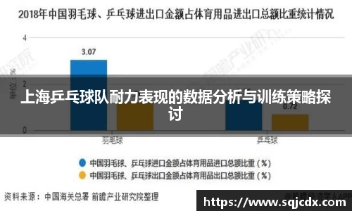 ballbet贝博BB艾弗森