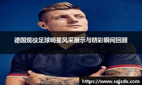 ballbet贝博BB艾弗森